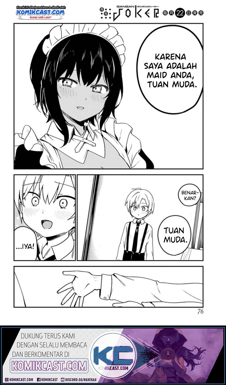 My Recently Hired Maid Is Suspicious (Serialization) Chapter 12 Gambar 17